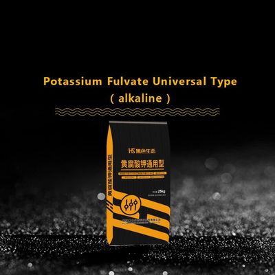 Kaliumvulvaat universeel type (alkali)