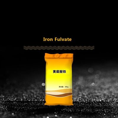 IJzer-Fulvat