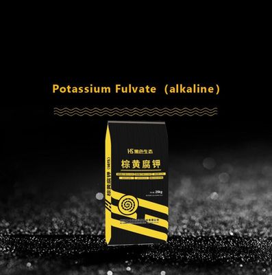 Goede prijs Kaliumvulvaat (alkali) online